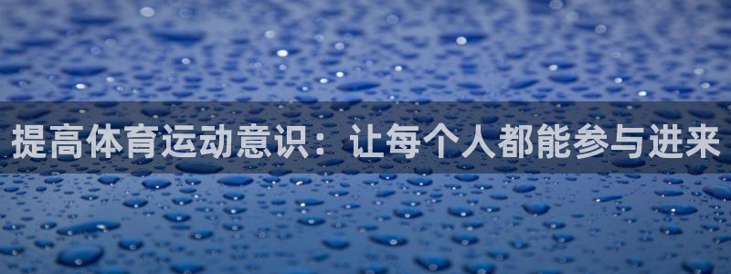 oety欧亿